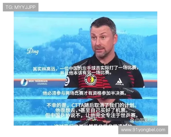 德甲最具代表性的传统豪门球队完整名录