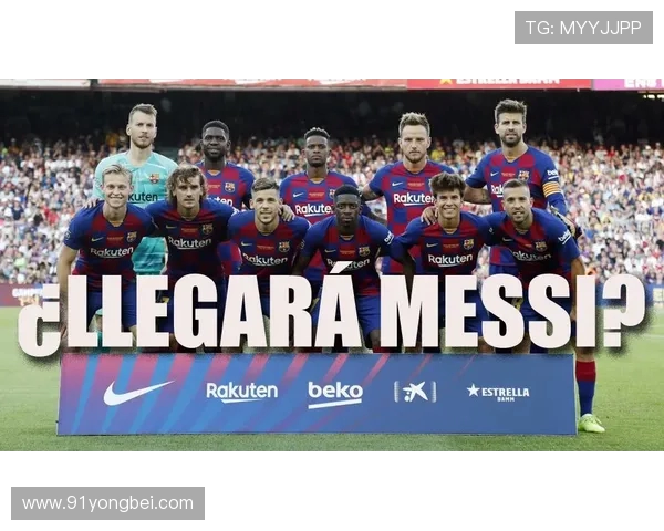 法甲赛季目标设定及各队战略调整解读