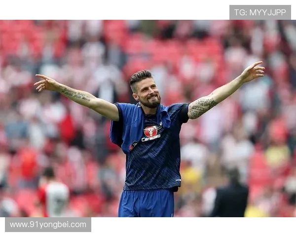 英超最帅球员吉鲁的职业轨迹与球迷评价